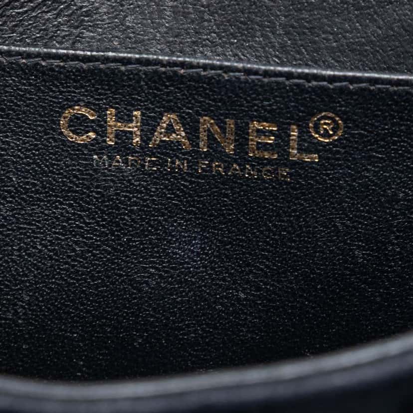 Chanel Extra Mini Rectangular Classic Suede Single Flap Black Leather Very good condition - Box View