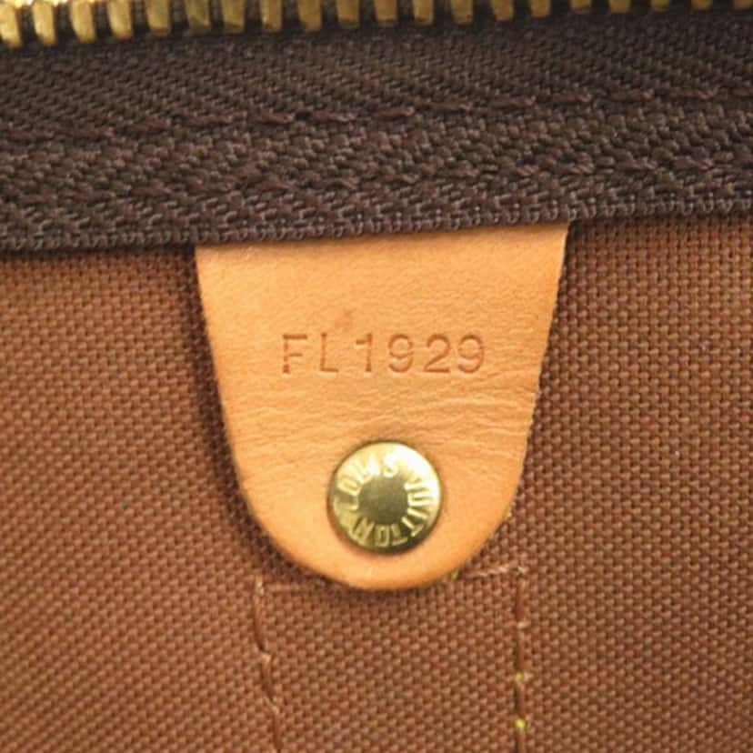 Louis Vuitton Monogram Keepall Bandouliere 55 Brown Very good condition - Box View