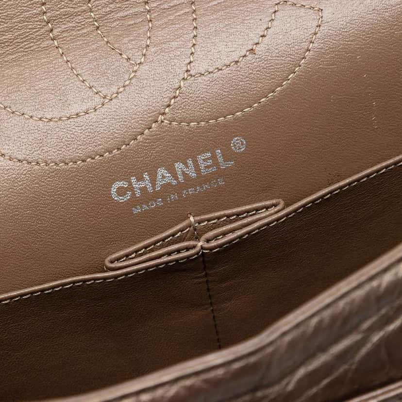 Chanel Quilted Metallic Aged Calfskin Reissue 2.55 Double Flap 226 Gold Leather Very good condition - Box View