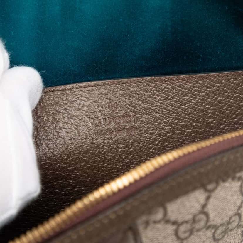 Gucci Small GG Supreme Web Ophidia Dome Crossbody Beige Canvas Very good condition - Box View