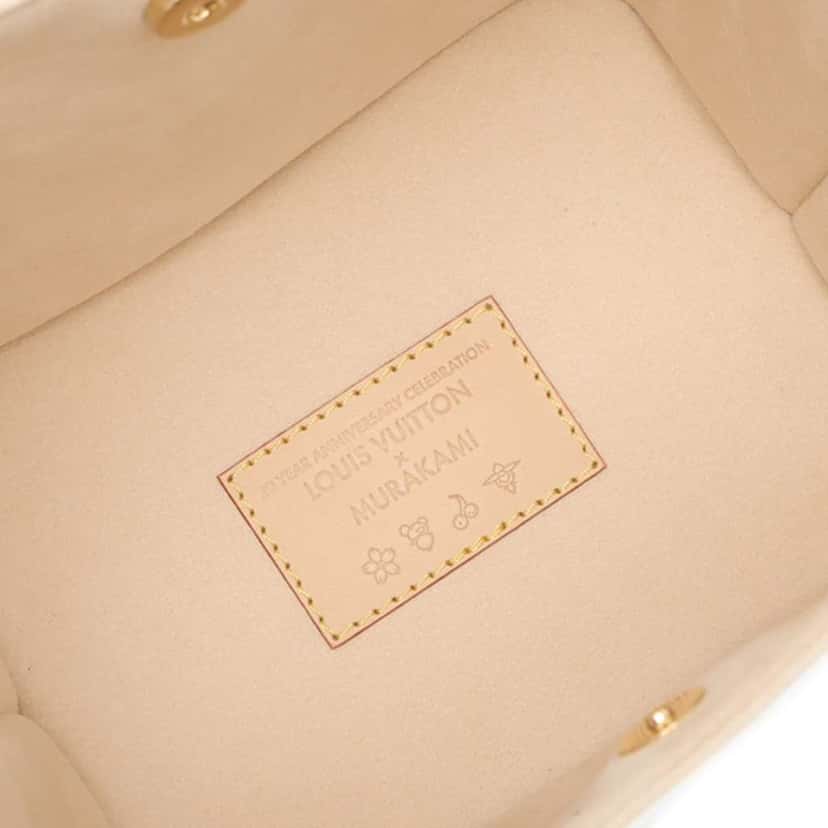 Louis Vuitton Takashi Murakami Monogram Multicolore All In One BB White Very good condition - Inside View