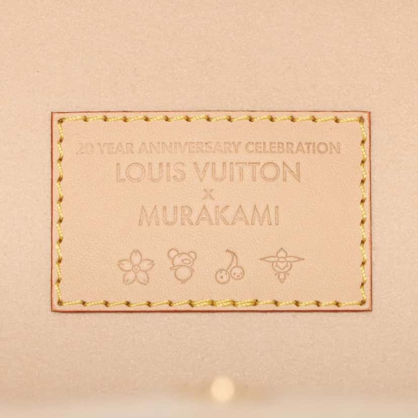 Louis Vuitton Takashi Murakami Monogram Multicolore All In One BB White Very good condition - Box View
