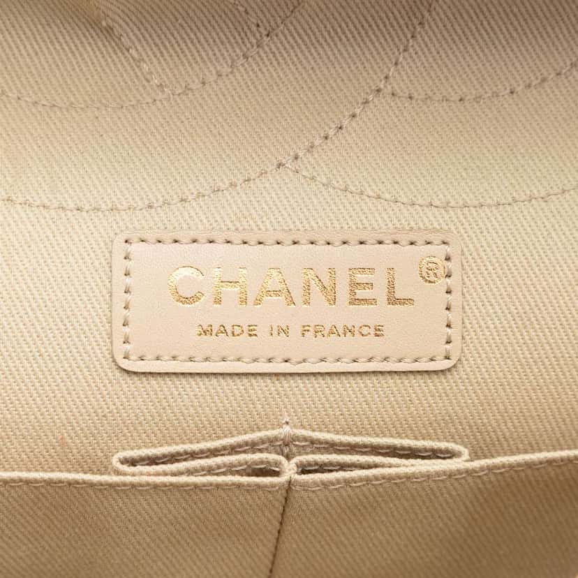 Chanel Tricolor Quilted Denim Reissue 2.55 Double Flap 227 Orange Denim Very good condition - Box View