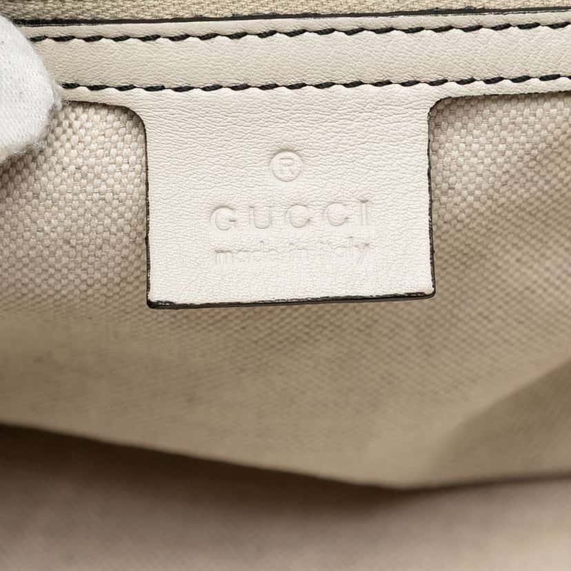 Gucci Large Guccissima Emily Chain Shoulder Bag White Leather Very good condition - Box View