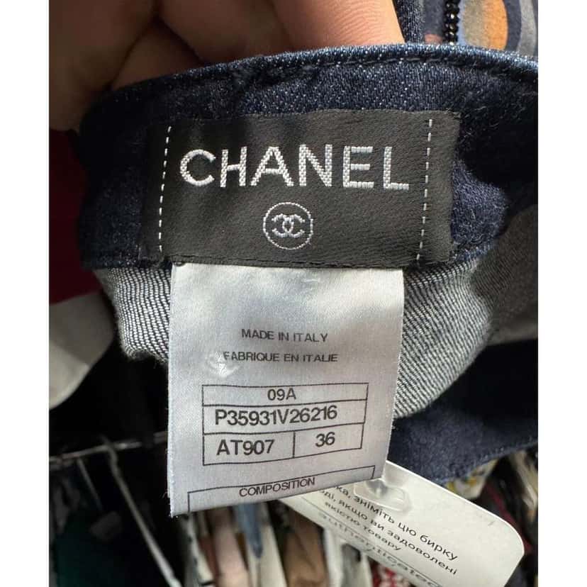 Chanel Skinny Rhinestones Jeans Blue Cotton Very good condition - Box View