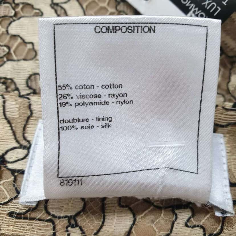 Chanel Floral Lace Skirt Beige Lace Very good condition - Box View