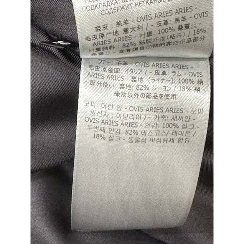 Tom Ford Lamb Chubby Bomber Jacket Black Cotton Very good condition - Box View