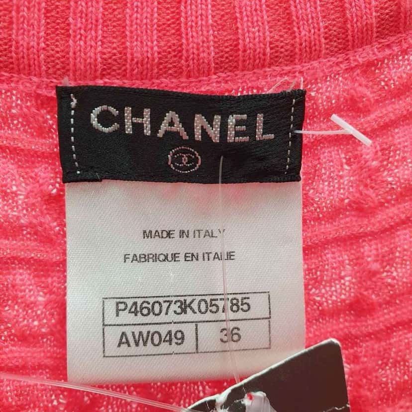 Chanel Textured Knit Dress Red Cotton Very good condition - Box View