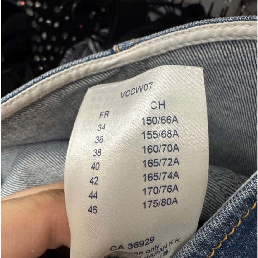 Louis Vuitton Skirt Blue Cotton Very good condition - Box View