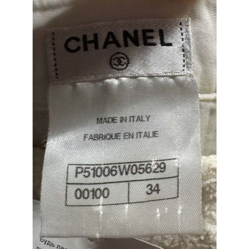 Chanel Knit Fringe Dress White Cotton Very good condition - Box View