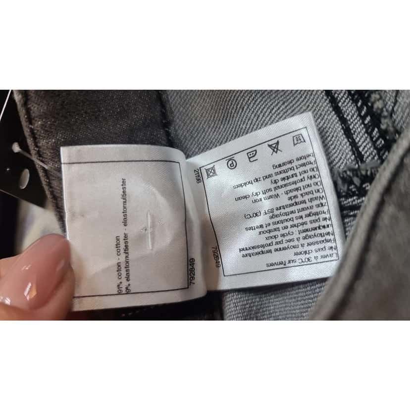 Chanel Quilted Skinny Jeans Black Cotton Very good condition - Box View