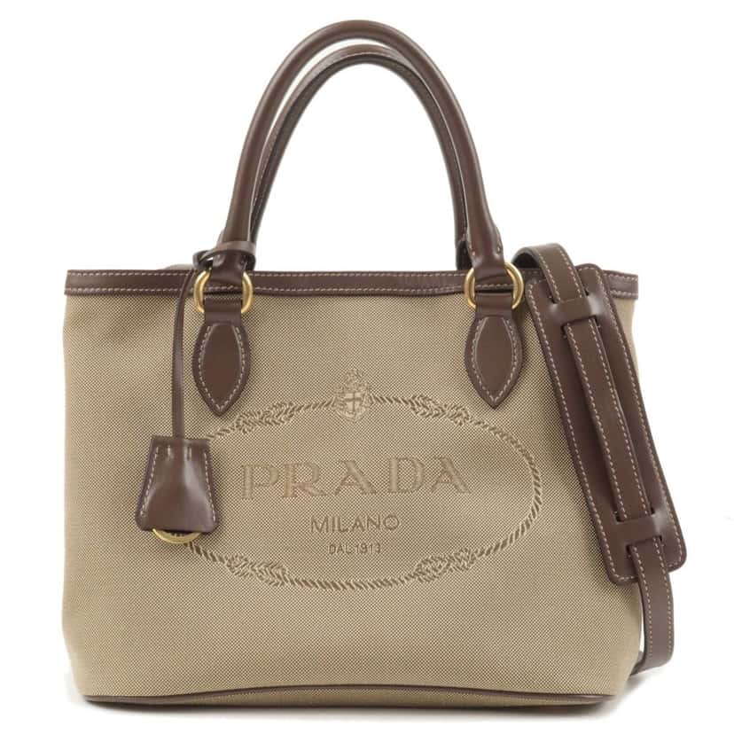 Prada Prada Logo Jacquard Beige Canvas Leather Trim Crossbody Satchel Bag Beige Canvas Never worn, with tag - Front View