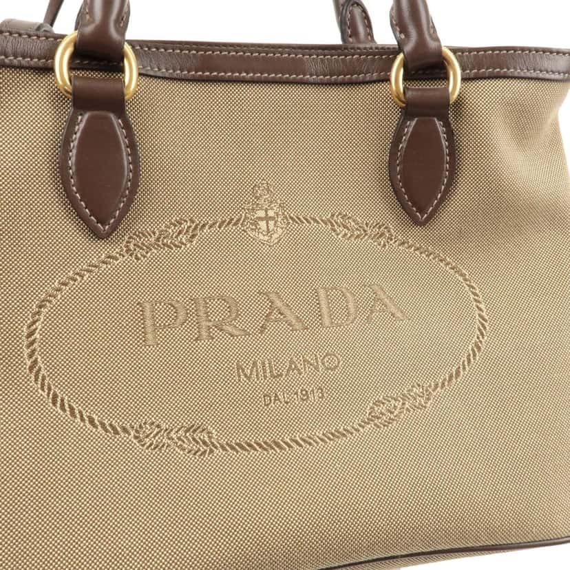 Prada Prada Logo Jacquard Beige Canvas Leather Trim Crossbody Satchel Bag Beige Canvas Never worn, with tag - Inside View