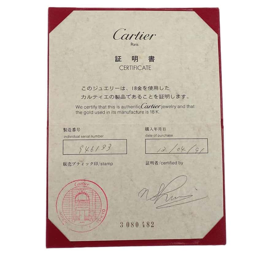 Cartier Love Wedding Band 1 Diamond Ring Gold Good condition - Box View