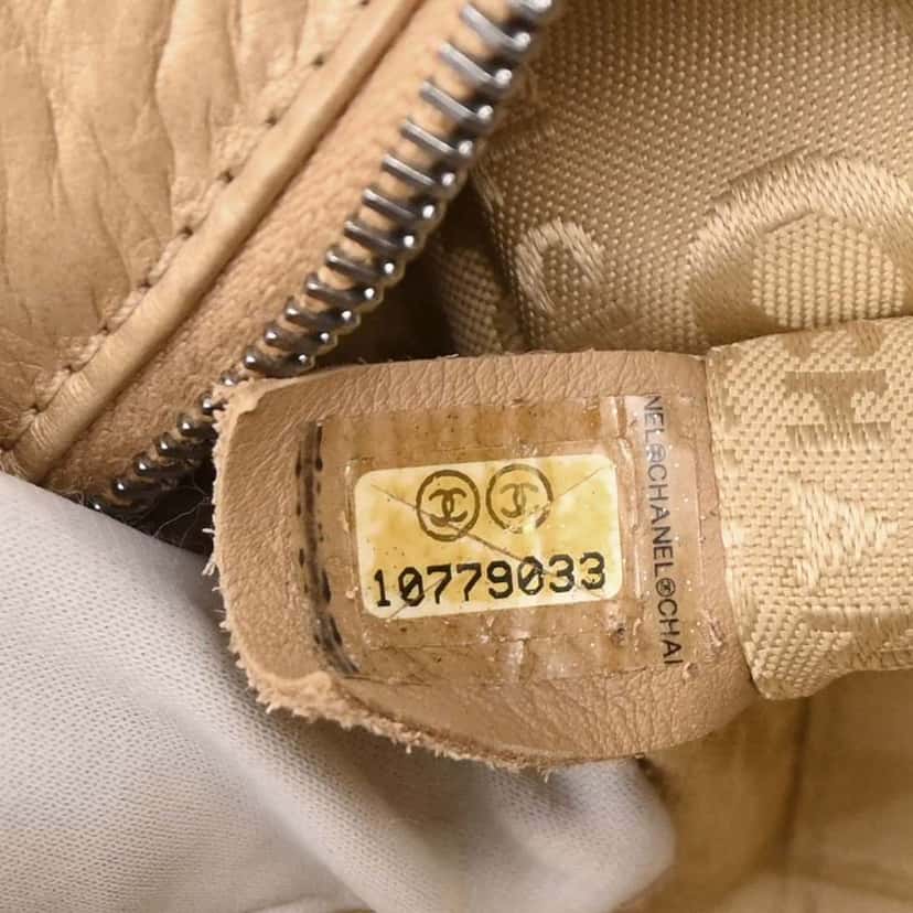 Chanel Lady Braid Flap Tote Gold Leather Good condition - Box View