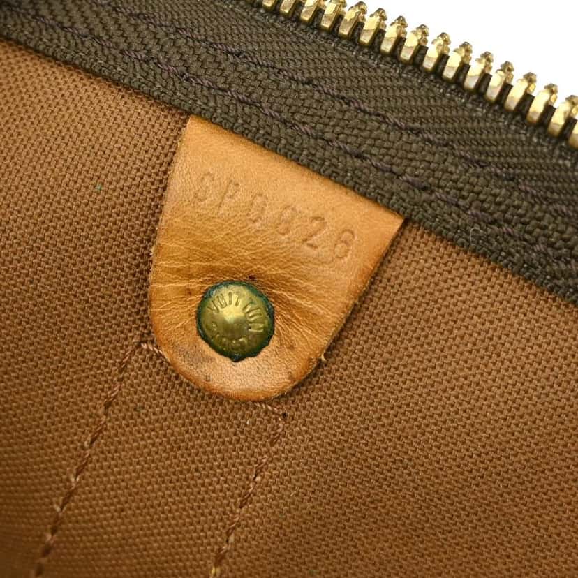 Louis Vuitton Keepall Bag Brown Canvas Fair condition - Box View