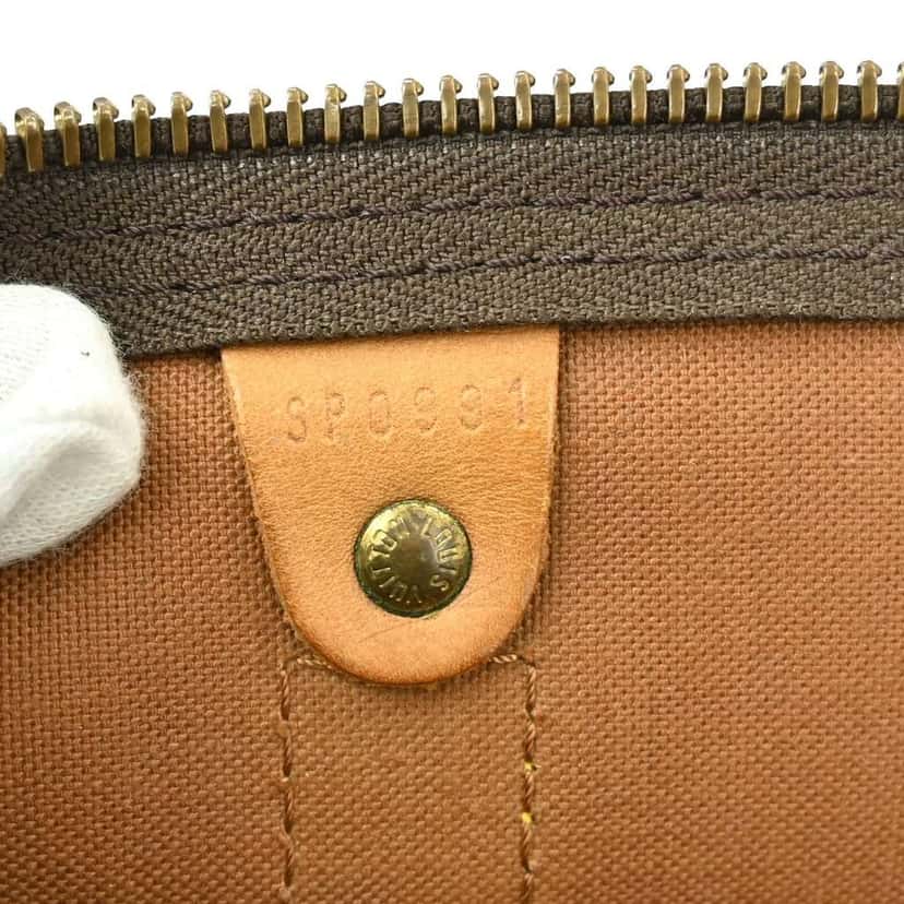 Louis Vuitton Keepall Bag Brown Canvas Good condition - Box View