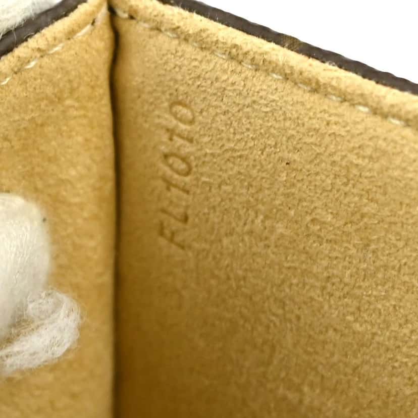 Louis Vuitton Florentine Waist Bag Brown Canvas Good condition - Box View