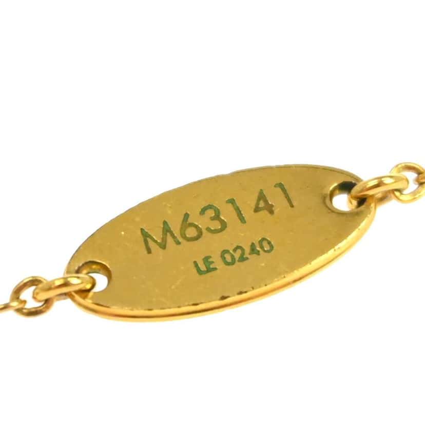 Louis Vuitton Nanogram Name Tag Pendant Necklace Gold Good condition - Inside View
