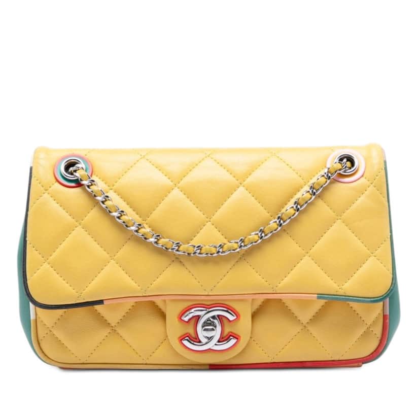 Chanel Small Quilted Lambskin Cuba Color Flap Yellow Leather Very good condition - Front View