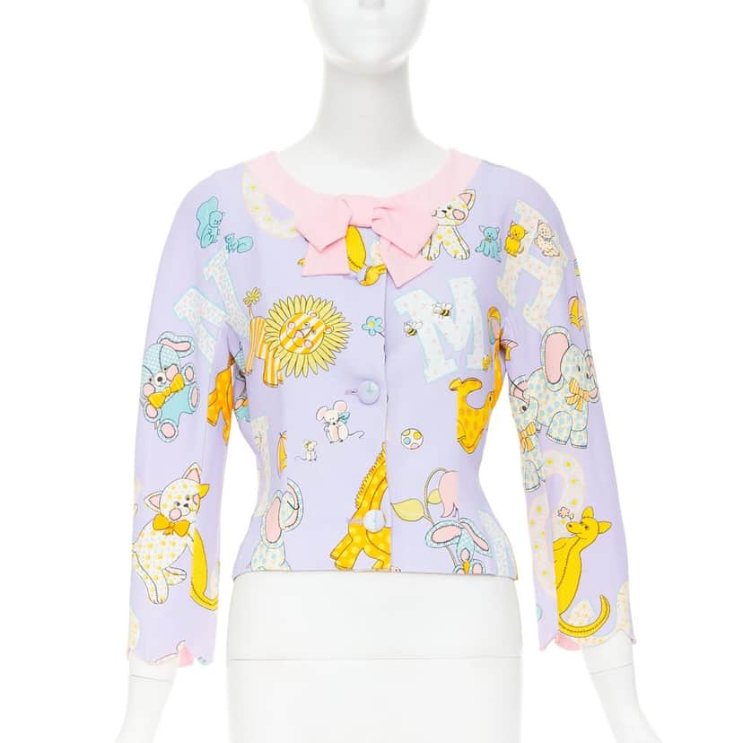 Moschino Jacket Purple Never worn, with tag - Front View