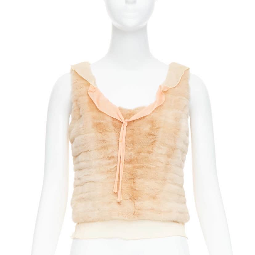 Prada Dyed Fur Satin Vest Ecru Silk Fair condition - Front View