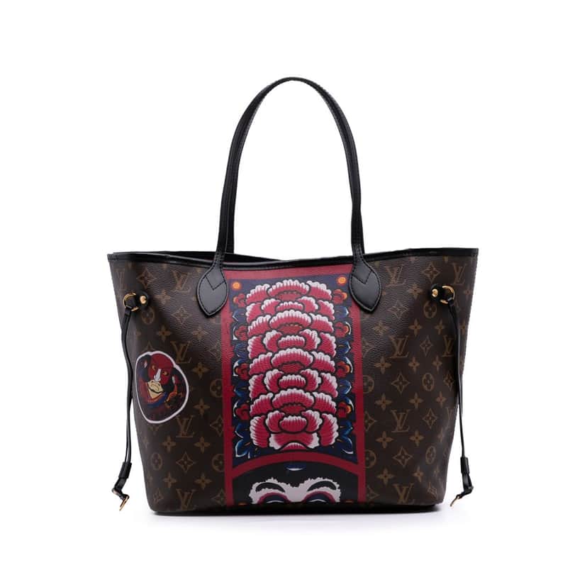 Louis Vuitton Monogram Kabuki Neverfull MM Brown Canvas Good condition - Front View