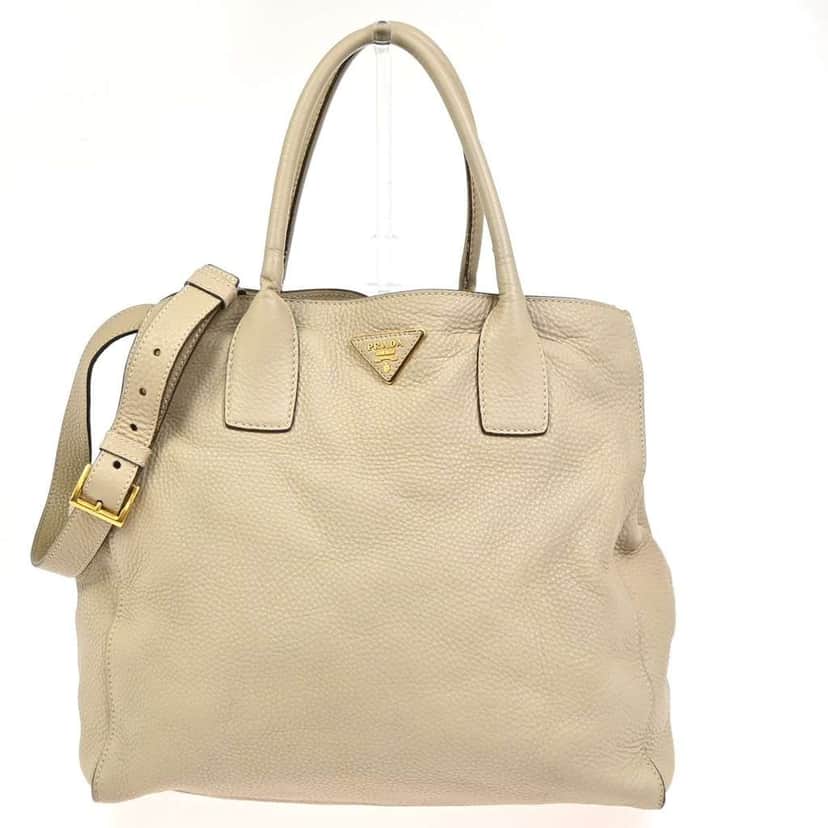 Prada Convertible Open Shopping Tote Beige Leather Fair condition - Front View