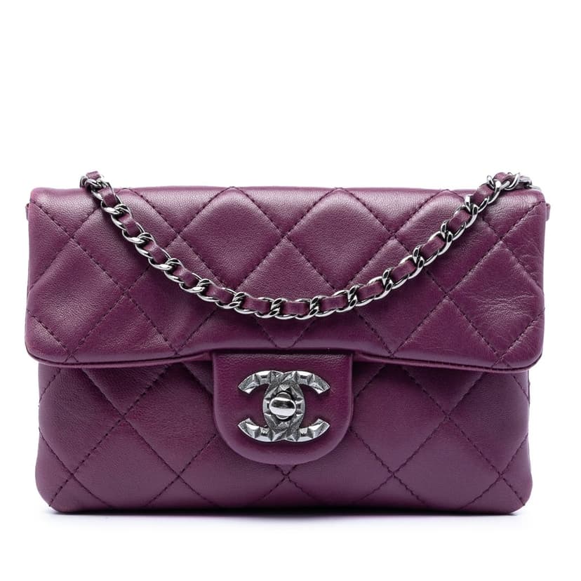 Chanel غطاء صغير من جلد الخروف المعدني الليلي