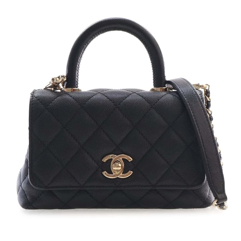 Chanel Extra Mini Quilted Caviar Coco Top Handle Bag