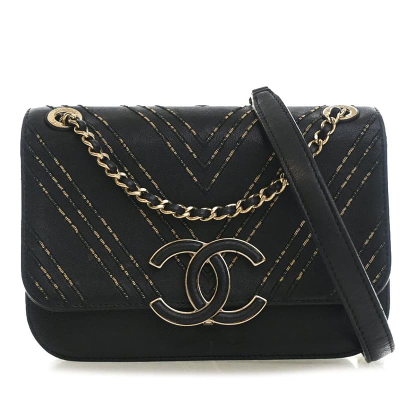 Chanel Small Chevron Sheepskin Subtle Flap
