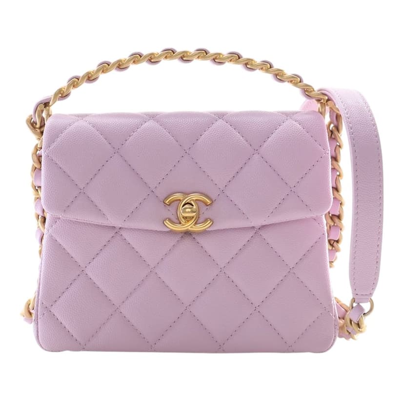 Chanel Mini Quilted Caviar 31 Rue Cambon Top Handle Bag