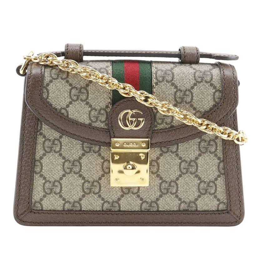 Gucci Small GG Supreme Web Ophidia Top Handle Bag