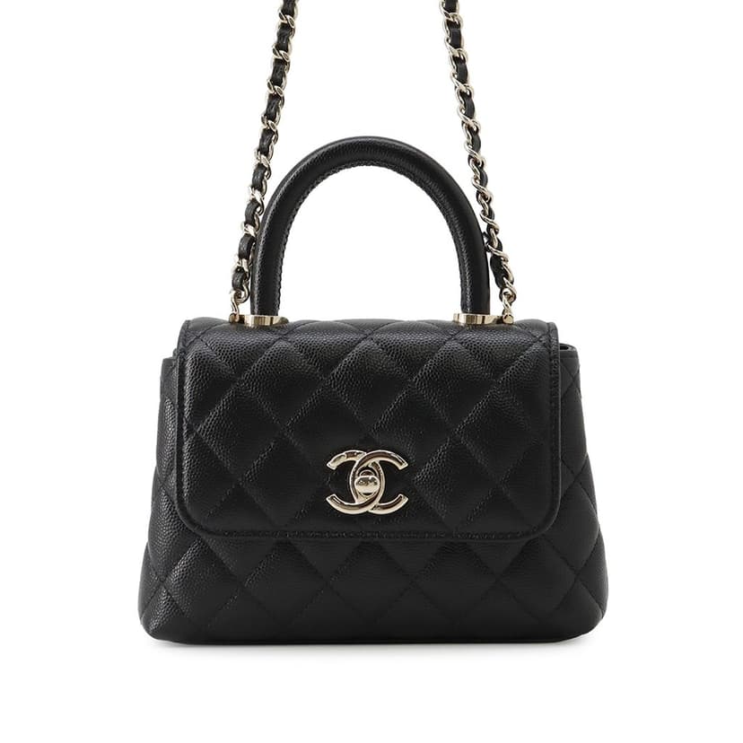 Chanel Extra Mini Quilted Caviar Coco Top Handle Bag