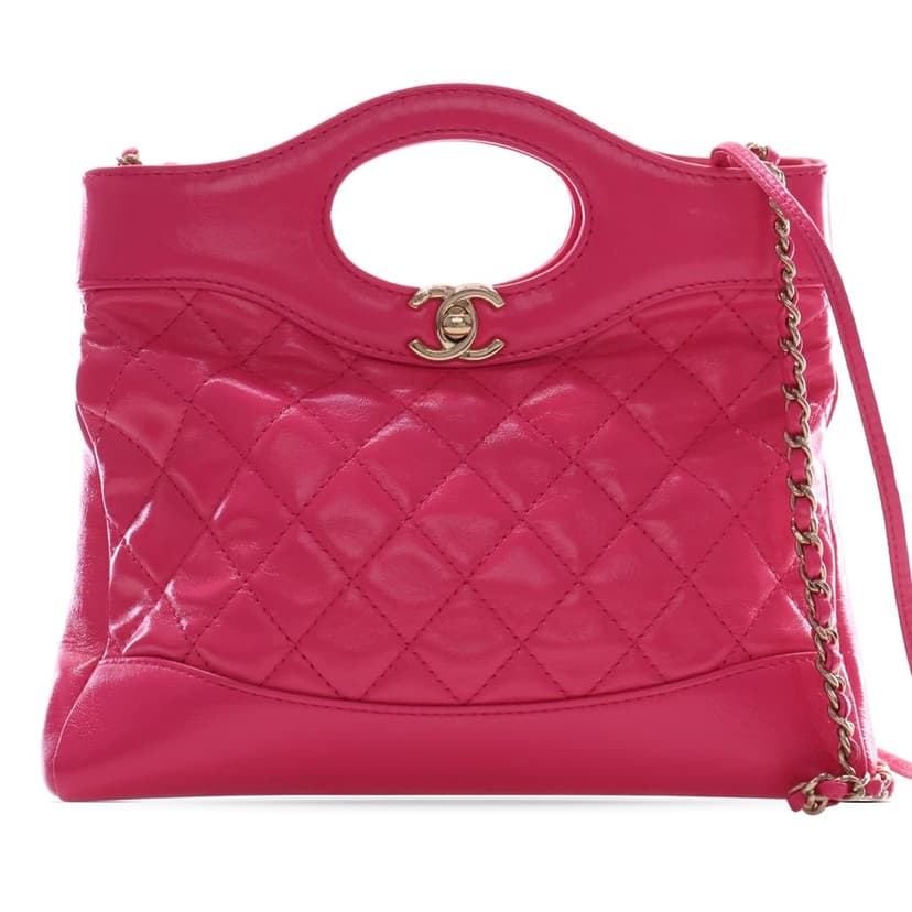 Chanel Large Quilted Glazed Calfskin 31 Shopping Bag