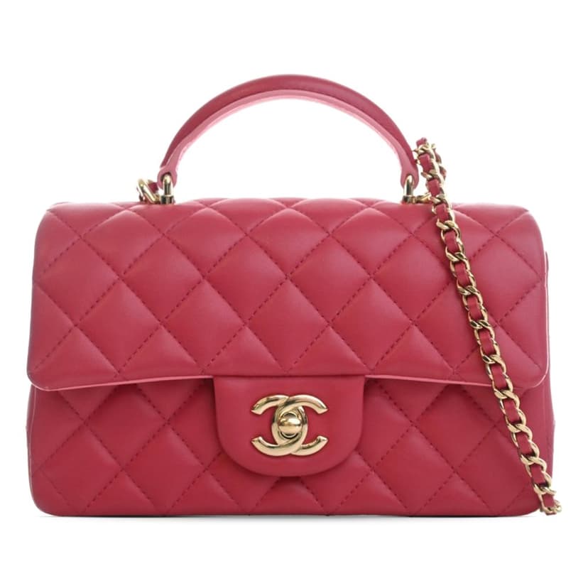 Chanel Mini Rectangular Classic Lambskin Top Handle Flap