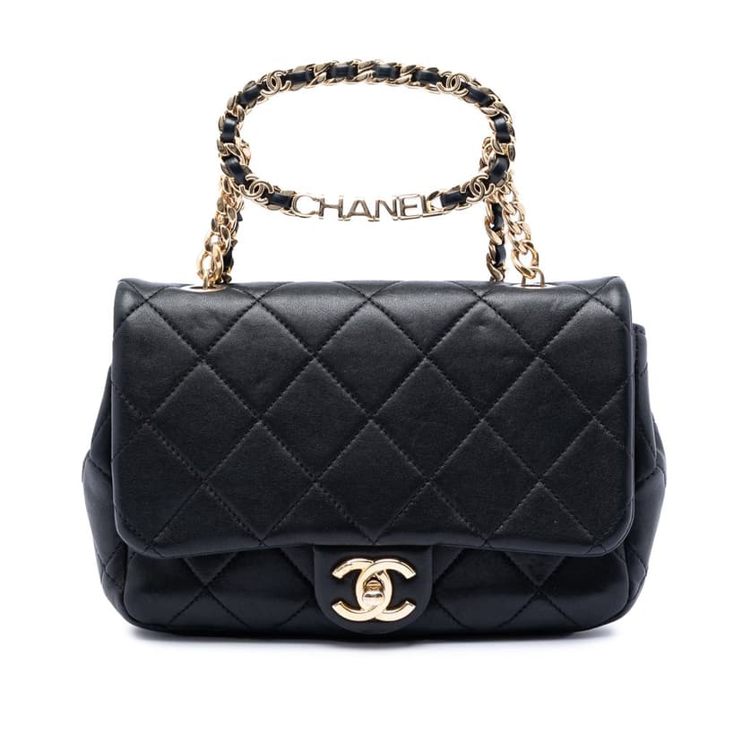 Chanel Small Quilted Lambskin Round Top Handle Flap