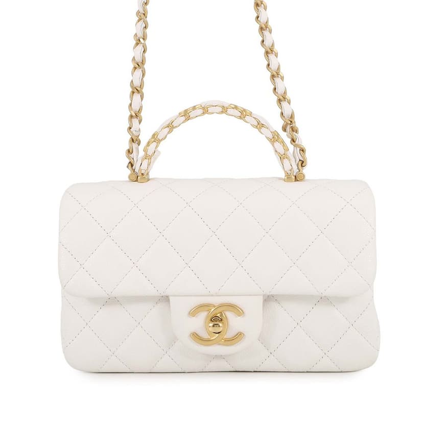 Chanel Mini CC Quilted Caviar Handy Flap