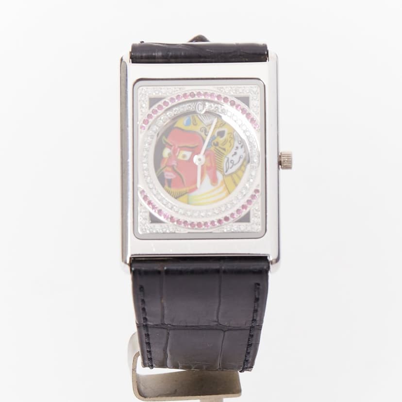 Unsigned Limited Edition Guan Yu 18K White Gold Diamond Ruby Watch