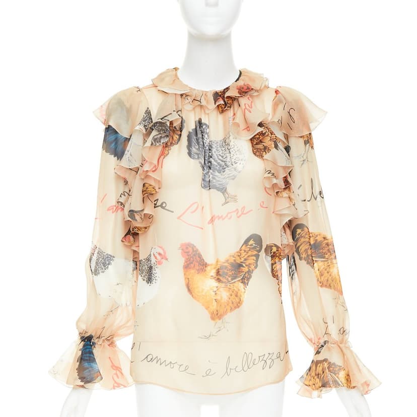 Dolce & Gabbana Beige Silk Top