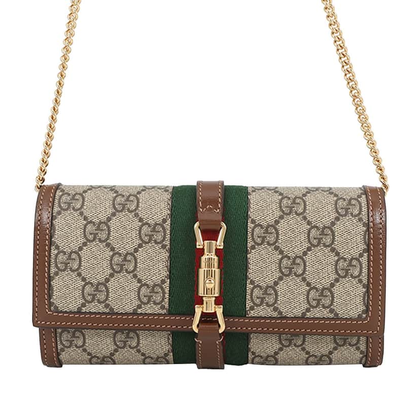 Gucci GG Supreme Jackie 1961 Wallet On Chain Beige Never worn - Front View