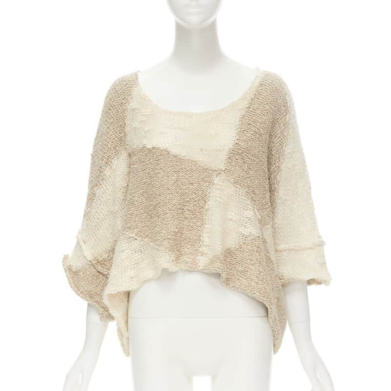 Comme Des Garcons Handmade Crochet Sweater Beige Wool Never worn - Front View