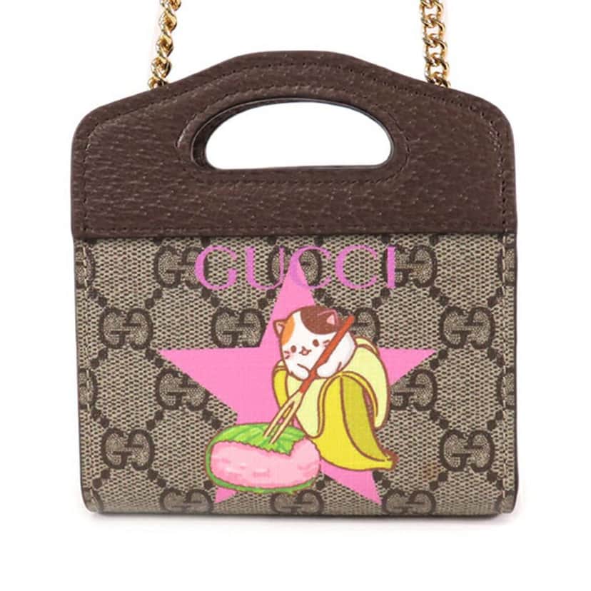 Gucci Mini GG Supreme Star Bananya Wallet on Chain Brown Canvas Good condition - Front View