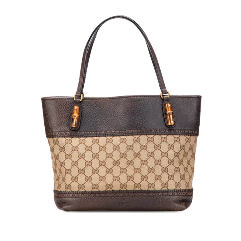 Gucci Medium GG Canvas Laidback Crafty Tote Brown Canvas Good condition - Front View