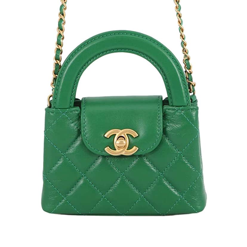 Chanel Nano Aged Calfskin Kelly Shopper Bag Green Leather Never worn - Front View