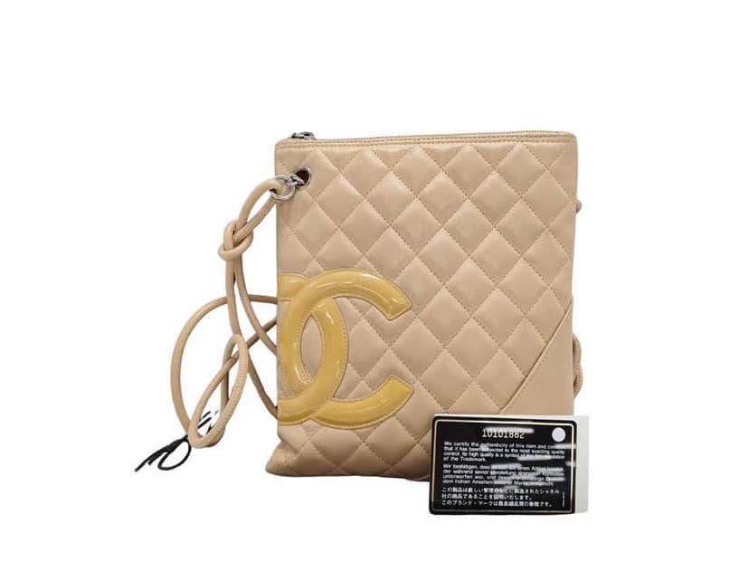 Chanel Cambon line Beige Leather Very good condition - Front View